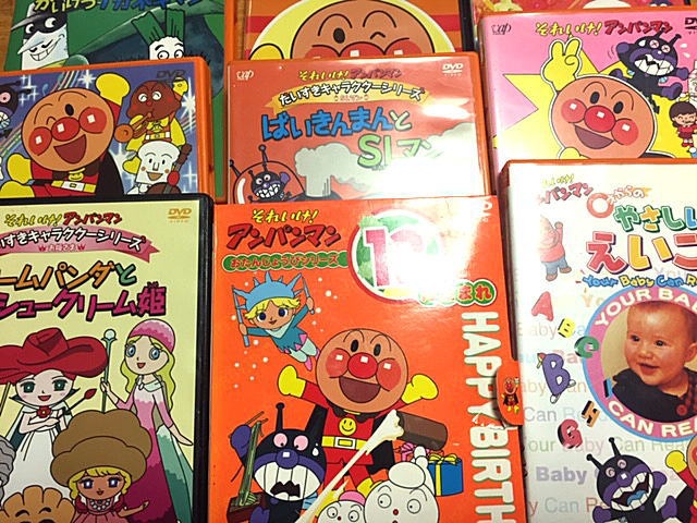 幼児・マタニティDVD知育CD・未使用品ベビーグッズをお売り頂きました。