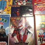 知育玩具やヒーロー物・ノンタン・トーマスなどのDVDやネムリラをお売り頂きました。