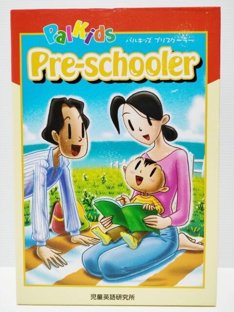 PalKids Pre-schooler パルキッズ プリスクーラー 児童英語研究所 DVD CD テキスト セット